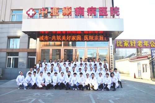 造成癫痫发病的因素是什么